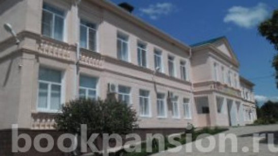 Нефтегорский дом-интернат для престарелых и инвалидов