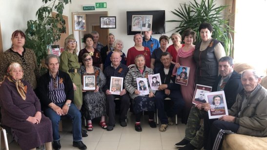 Нефтегорский дом-интернат для престарелых и инвалидов фото 3