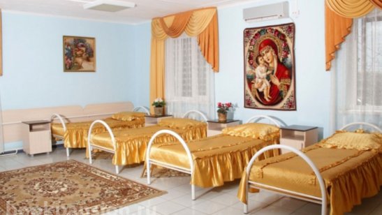 Кропоткинский психоневрологический интернат фото