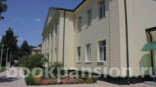 ГБУ Со Краснодарского края Красноармейский Психоневрологический интернат