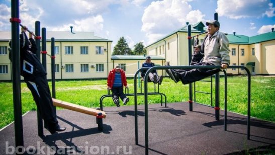 ГБУ Со Краснодарского края Красноармейский Психоневрологический интернат фото 3