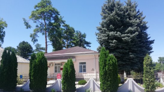 ГБУ СО КК Курганинский дом-интернат для престарелых и инвалидов