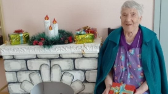 ГБУ СО КК Курганинский дом-интернат для престарелых и инвалидов фото