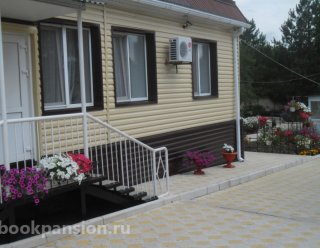 Лабинский дом социального обслуживания