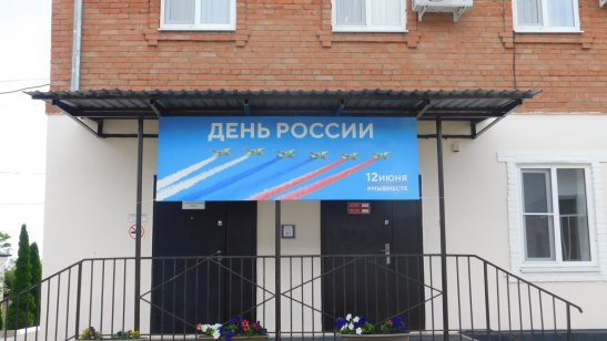 Чамлыкский психоневрологический интернат фото