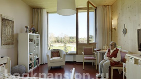 Дом престарелых «Уют» в Армавире фото