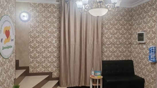 Дом престарелых «ДоброДел» фото 11