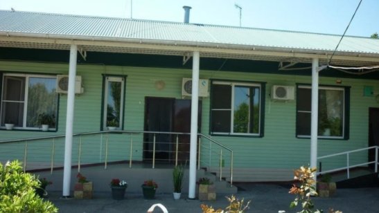 Михайловский специальный дом-интернат для престарелых и инвалидов