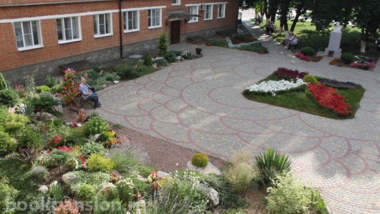 Усть-Лабинский дом-интернат для престарелых и инвалидов