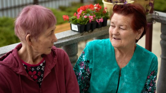 Пансионат Наши Традиции фото 9