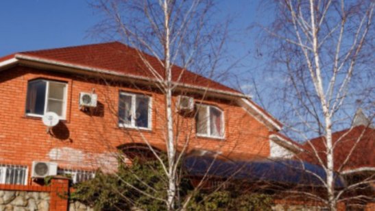 Пансионат «Долгожители» фото