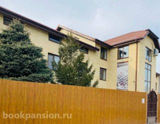 Пансионат «Доброе Сердце»