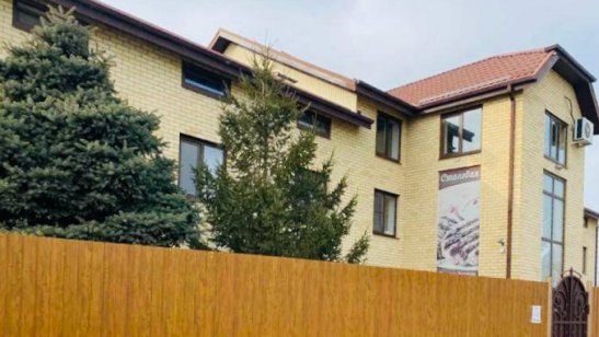 Пансионат «Доброе Сердце»