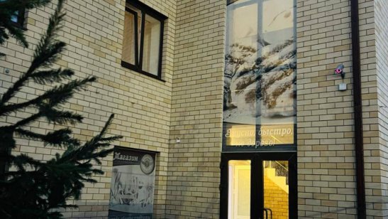 Пансионат «Доброе Сердце» фото 3