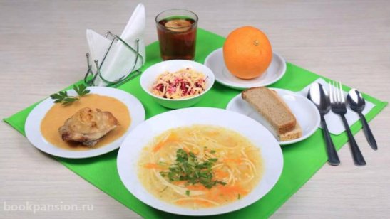 Пансионат «Доброе Сердце» фото 11