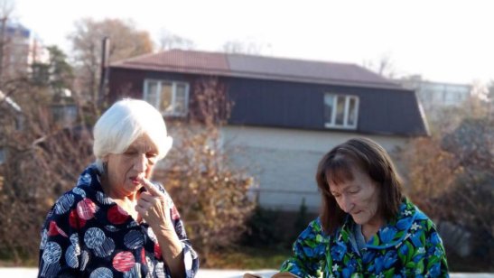 Пансионат «Доброе Сердце» фото 11