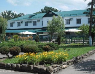 «Апшеронский психоневрологический интернат»