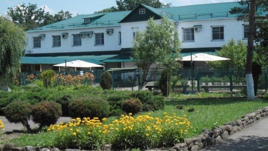 «Апшеронский психоневрологический интернат»