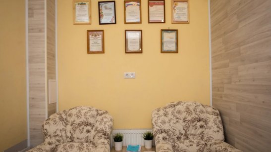 Пансионат Доверие фото 12