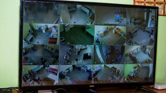 Пансионат Доверие фото 16