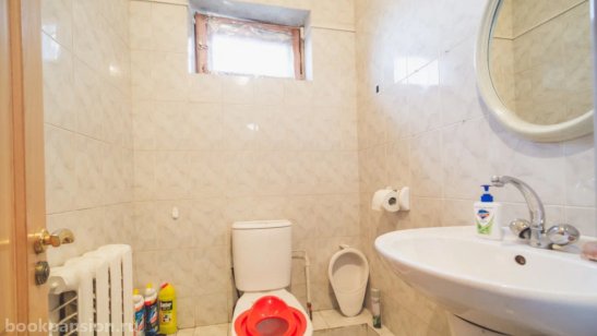 Пансионат «Пристань добра» фото 8