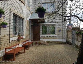 Пансионат Элегия