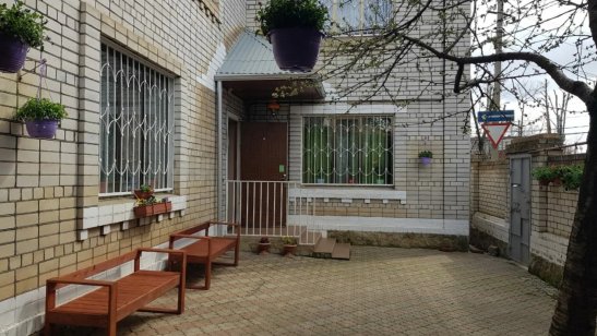 Пансионат Элегия