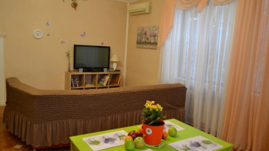 Пансионат Элегия фото 5