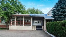 Реабилитационный центр «Меридиан»