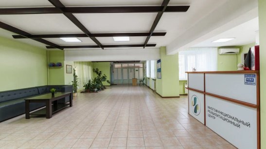 Реабилитационный центр «Меридиан» фото 10