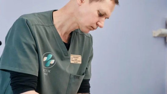 Реабилитационный центр «Меридиан» фото 48