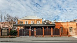 Специализированный уходовый пансионат «Исток» Краснодар