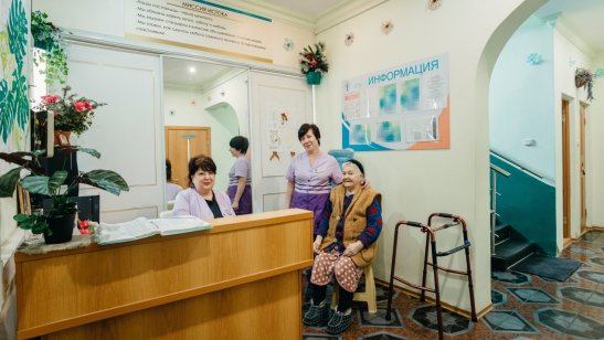 Специализированный уходовый пансионат «Исток» Краснодар фото 10