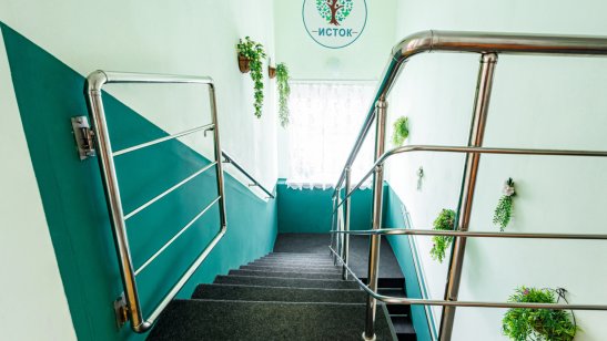 Специализированный уходовый пансионат «Исток» Краснодар фото 15