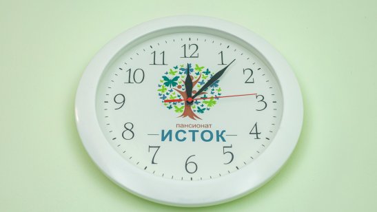 Специализированный уходовый пансионат «Исток» Краснодар фото 19