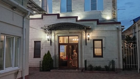 Медико-социальный уходовый пансионат «Исток» Калинина