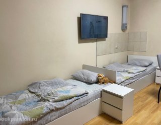 Оазис Тепла и Заботы на Кропоткина