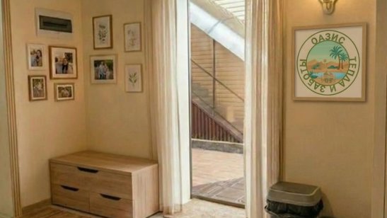 Оазис Тепла и Заботы на Кропоткина фото 3