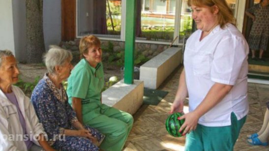 Пансионат «Оберег» (Родительский Дом)