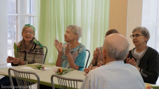 Пансионат «Оберег» (Родительский Дом) фото