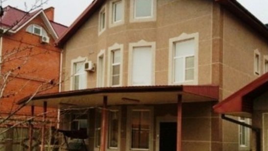 «Берегиня» в Краснодаре