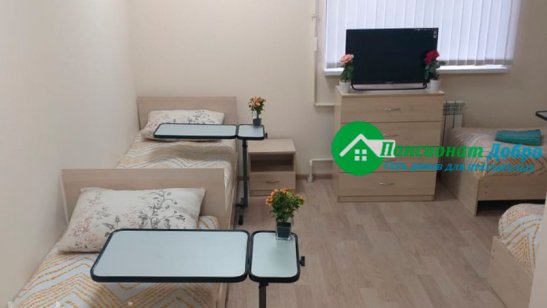 Добро в Краснодаре