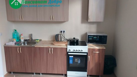 Добро в Краснодаре фото