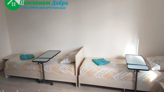 Добро в Краснодаре фото 4