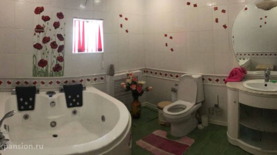 Пансионат «Надежда» в Краснодаре фото 3