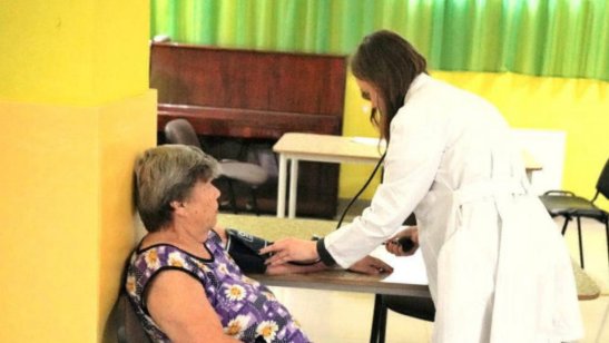 Пансионат Весна фото 5