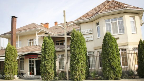 Пансионат Ласточка «Времена года»