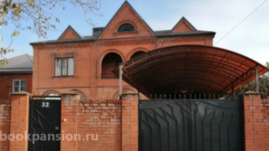 Пансионат «Дневники памяти»