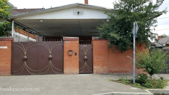 Пансионат ДолгоЛет