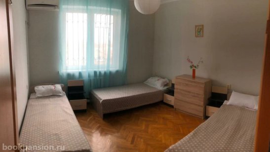 Пансионат ДолгоЛет фото 4